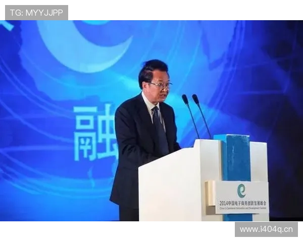 围绕中国企业家杂志洞察新时代商业创新趋势与企业成长路径研究新