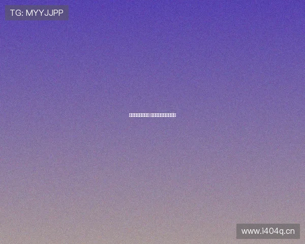 吉达联合低迷不振 主帅孔塞桑遭球迷围堵 吉达联合低迷不振 主帅孔塞桑遭球迷围堵